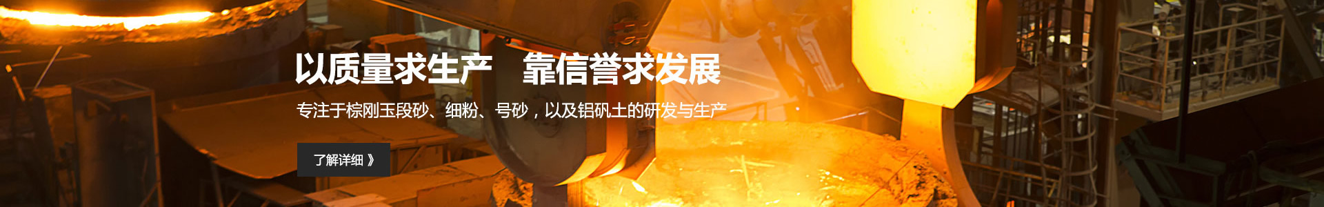 沈阳平板灯净化灯安装示意图