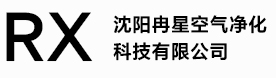 沈阳净化风淋室